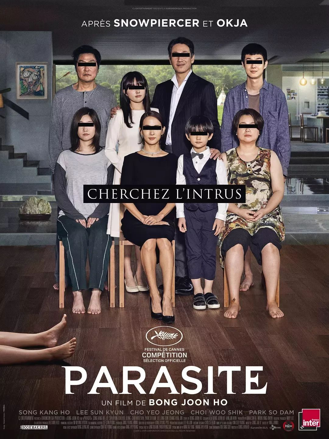 韓國電影大合集，啟示自信、變化與成就感的藝術(shù)之旅