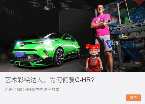 娛樂圈中的獨特姓氏，車姓明星大盤點