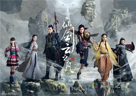 仙劍云之凡演員表大全，全面指南