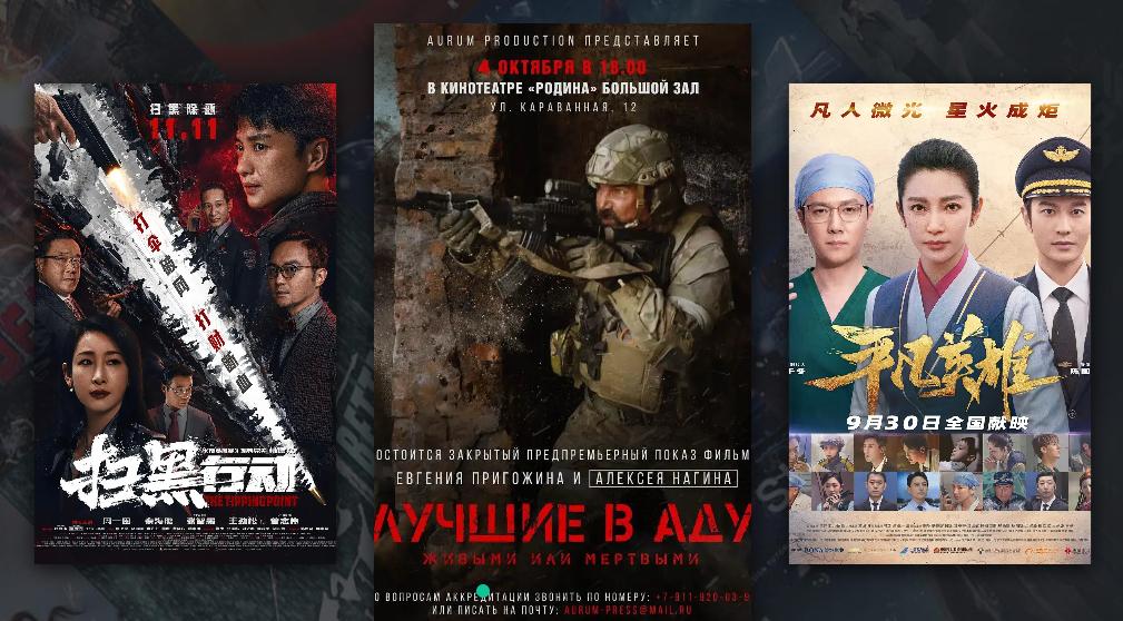 科技之光，最新電影觀看應(yīng)用程序——影視新紀(jì)元