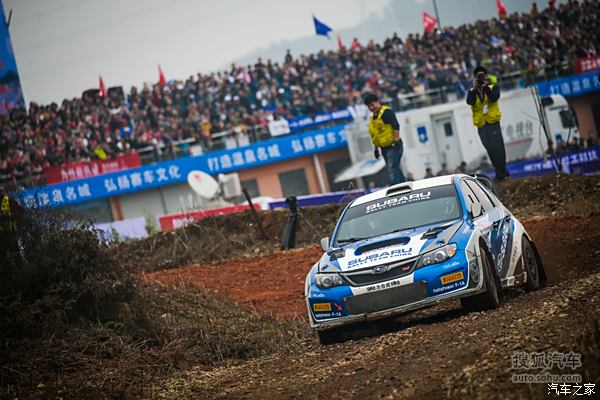 CRC比賽與小巷寶藏探索，發(fā)現(xiàn)隱藏的特色小店