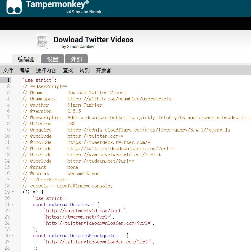 最新谷歌瀏覽器下載，與自然美景同行，啟程探索內(nèi)心寧靜之旅