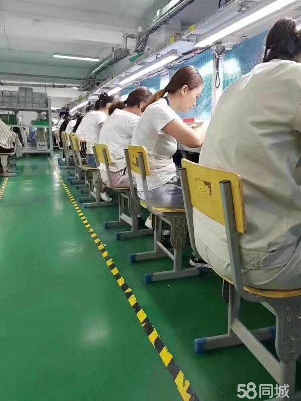 綿陽普工招聘信息及溫暖求職之旅啟程