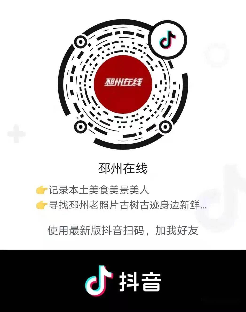 邳州碧桂園招聘信息，地產巨頭崛起與職業(yè)機遇同步發(fā)展之路