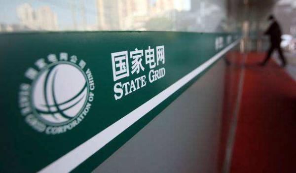 國(guó)家電網(wǎng)改革動(dòng)態(tài)，科技重塑電力，智慧點(diǎn)亮未來(lái)