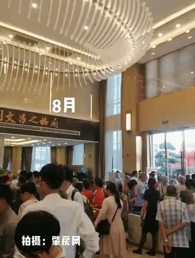 廣寧樓市價格動態(tài)，與自然美景的邂逅之旅