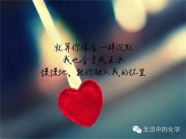 三行情書獻給黨，深情告白與忠誠誓言