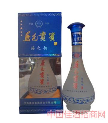 小紅書揭秘，洋河藍色貴賓價格全解析