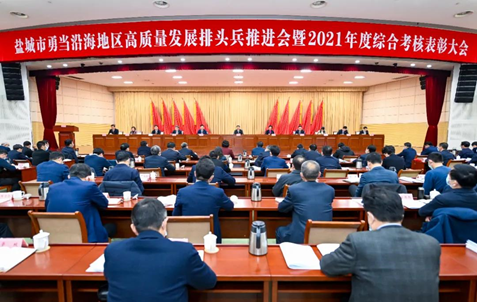 鹽城新聞速遞，巷弄深處的獨(dú)特風(fēng)味