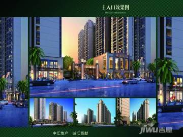 南雄市最新住宅價格的探索與奇妙故事