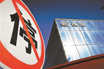 權(quán)健營業(yè)執(zhí)照最新動態(tài)，友情與陪伴的溫馨故事展開