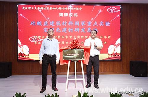 武漢鏟車司機(jī)招聘信息及探析