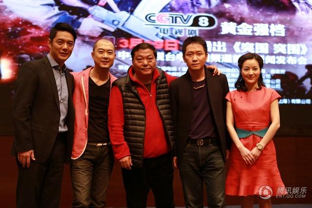 傅程鵬新劇上映，期待與驚喜的時刻