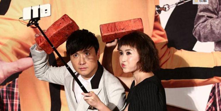 馬麗沈騰最新電影，笑中帶淚的喜劇佳作