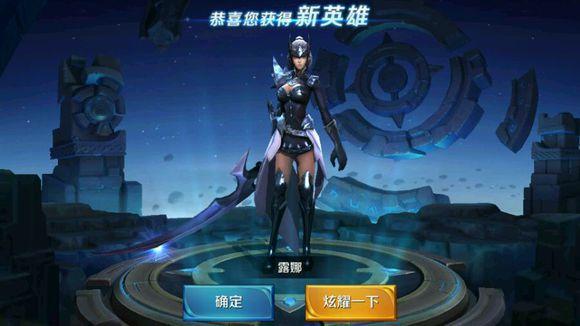 ??炸裂新風(fēng)尚，開啟最新皮膚篇章??