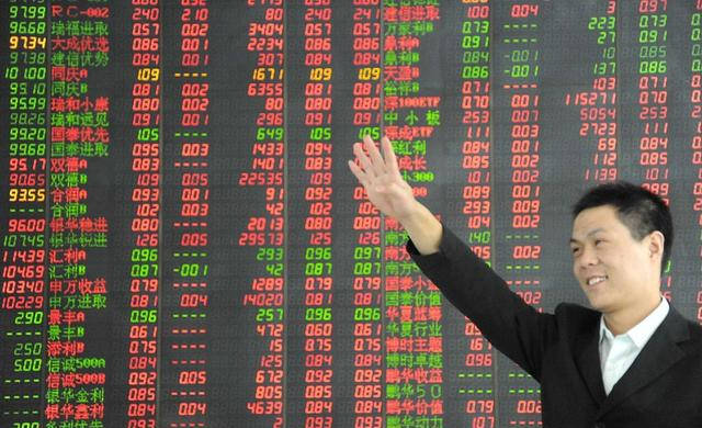 股票老百姓，走進(jìn)股市的世界探索