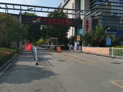 蘇建陽光新城最新房?jī)r(jià)解析，信息、分析與觀點(diǎn)考量