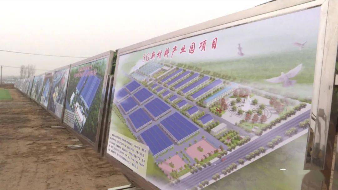 定陶美景公司最新動(dòng)態(tài)，探索新動(dòng)向，領(lǐng)略美景新風(fēng)采