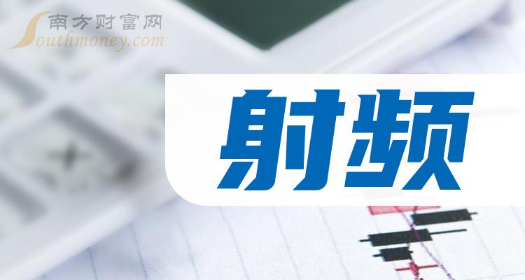 射頻上市公司市場現(xiàn)狀解析與個人觀點分享