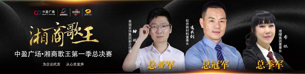 凌云股份，追溯背景，見證重要時刻的股市風云之旅