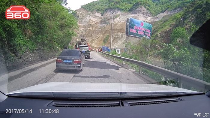 實(shí)時(shí)掌握路況，無憂出行，最新318交通直播