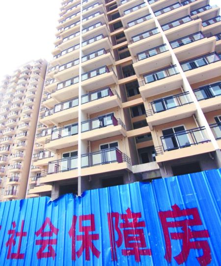 邢臺縣保障房最新動態(tài)，照亮生活，自信與成就感的源泉