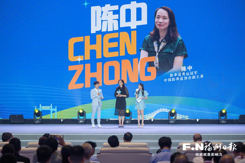 陳中比賽視頻，科技盛宴展現(xiàn)極致競技魅力