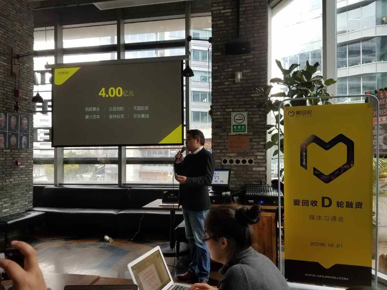 企業(yè)成長之路，上市與融資的雙重奏樂章