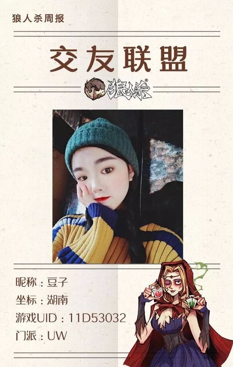 狼友最新分享，小巷深處的獨(dú)特風(fēng)味探索