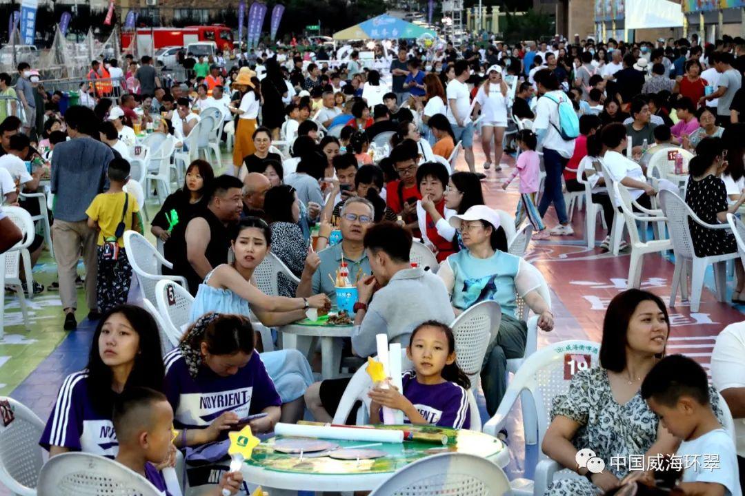 威海廚師招聘啟事，探索自然美景的平靜之旅