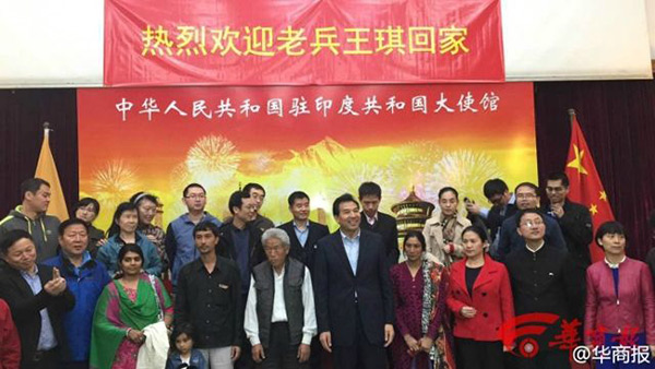 王琪老兵最新動態(tài)揭秘，探索自然美景之旅，尋找內(nèi)心平和之地