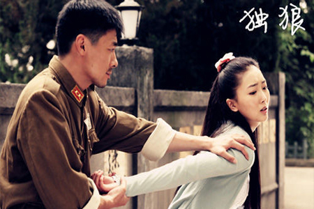 獨狼電視劇全集深度剖析與觀點闡述（優(yōu)酷版）