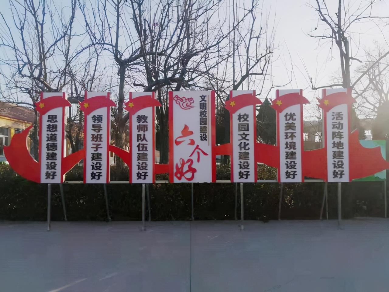 唐山小學(xué)排名深度剖析，教育質(zhì)量一覽無余