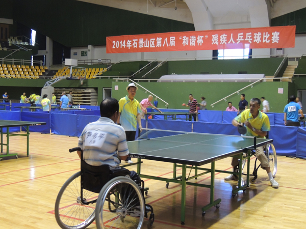 殘疾比賽，運動的力量與精神的榮耀時刻