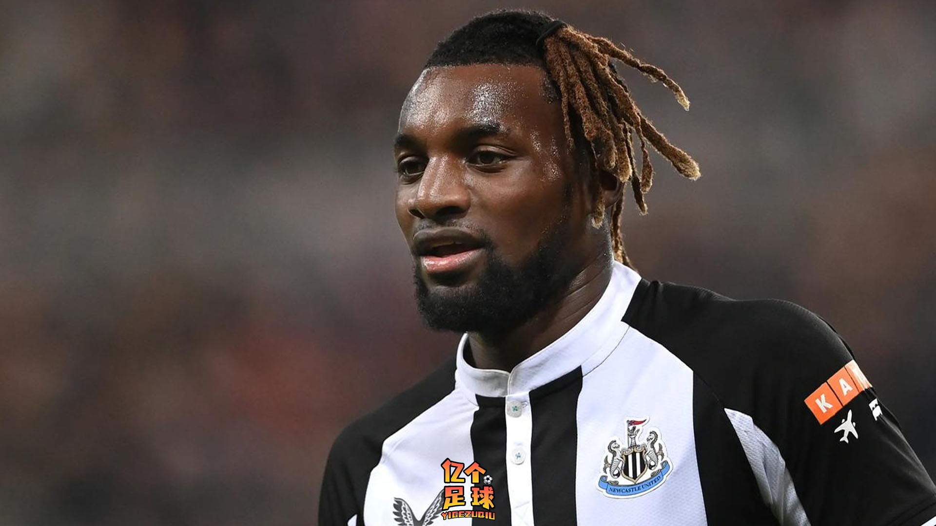 紐卡斯?fàn)柭?lián)隊新加盟球員，變化中的力量，學(xué)習(xí)與自信之旅