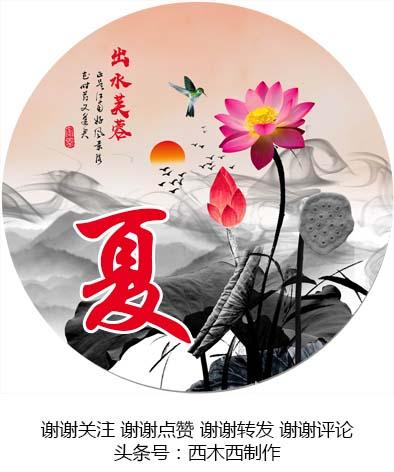 個(gè)性化頭像選擇深度探討，最新頭像上線引領(lǐng)潮流風(fēng)向標(biāo)