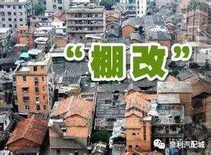 濟(jì)南拆違最新進(jìn)展，科技重塑城市，展現(xiàn)新貌風(fēng)采