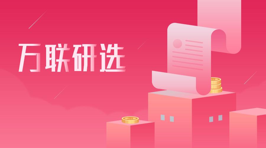 明泰鋁業(yè)股票行情深度解析與走勢預(yù)測