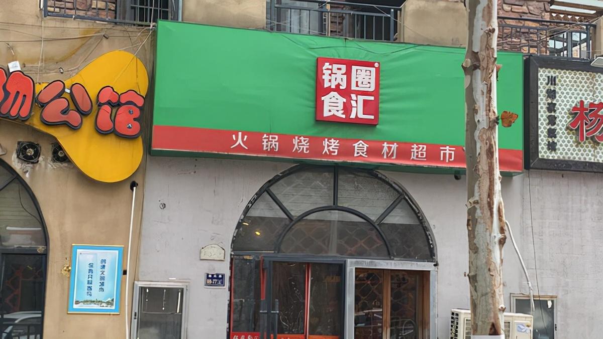 呷哺最新促銷活動(dòng)，小巷中的美食探險(xiǎn)之旅開啟！