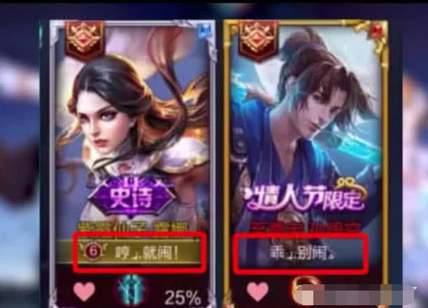 精選網(wǎng)絡(luò)游戲情侶昵稱(chēng)大全，打造專(zhuān)屬甜蜜標(biāo)識(shí)