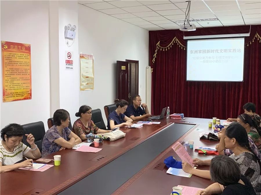 東洲家園自住最新動態(tài)及市場趨勢與個(gè)人立場探討