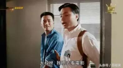 行尸走肉第一季演員表