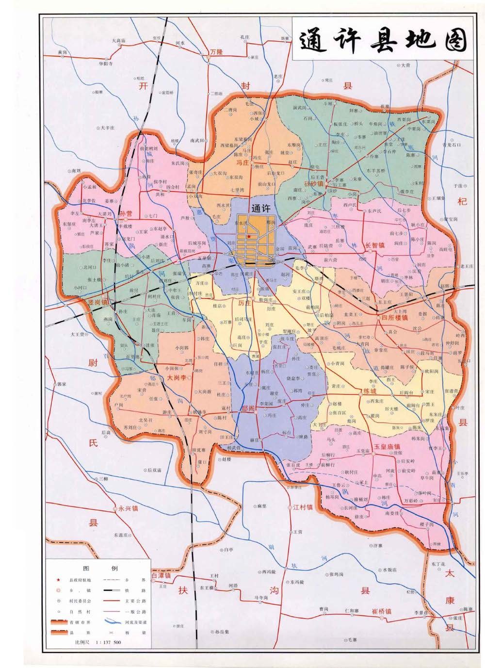 通許縣最新城市規(guī)劃發(fā)布，城市發(fā)展規(guī)劃概覽