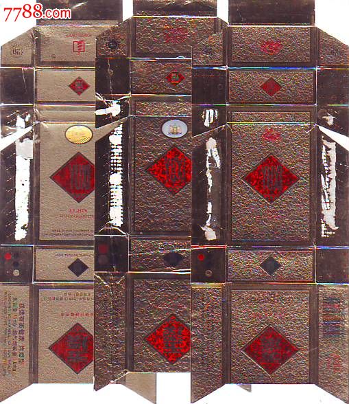 玉溪扁盒價格表與圖片詳解，深度分析并闡述觀點(diǎn)