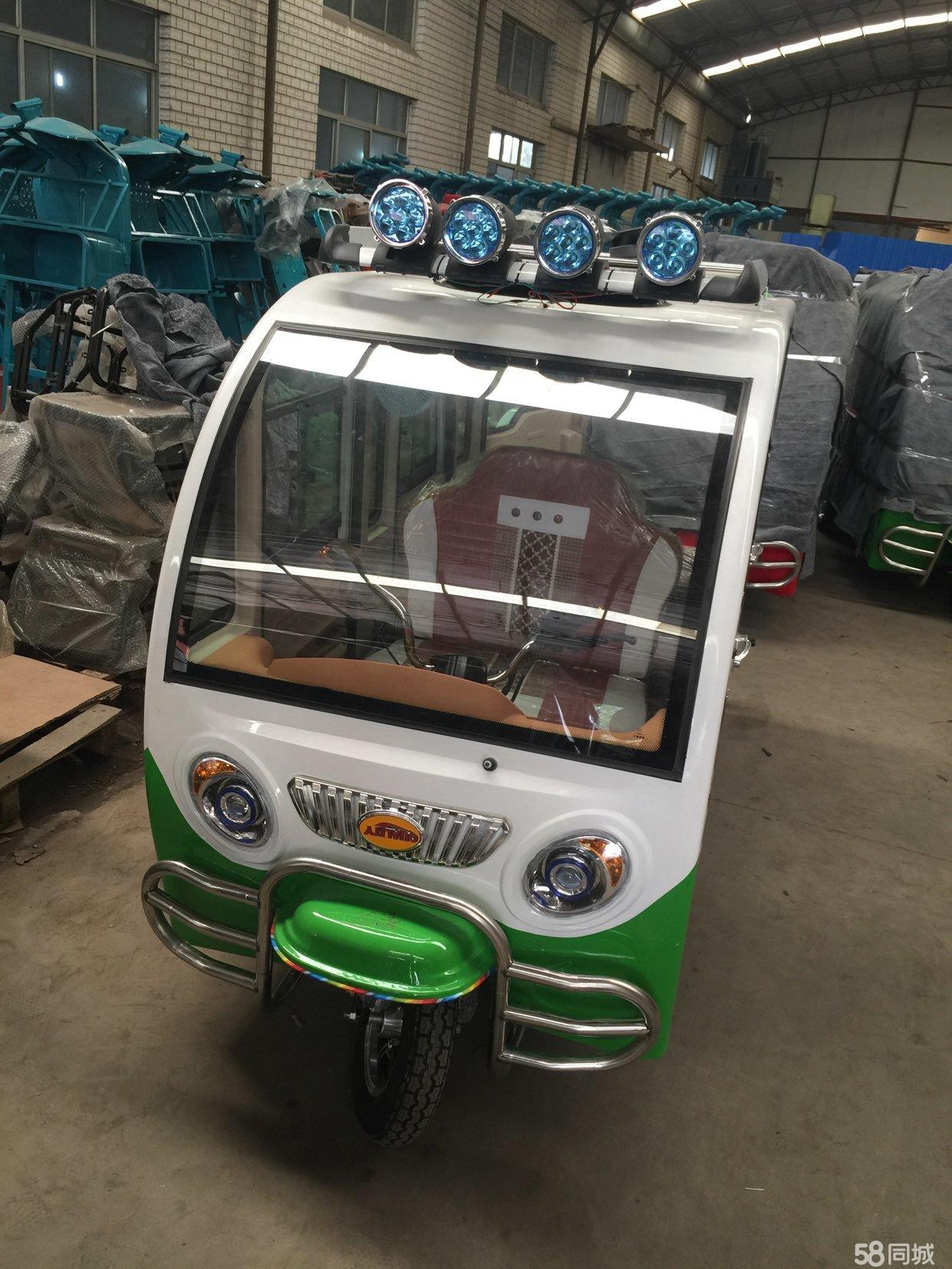 美時達電動三輪車價格大全