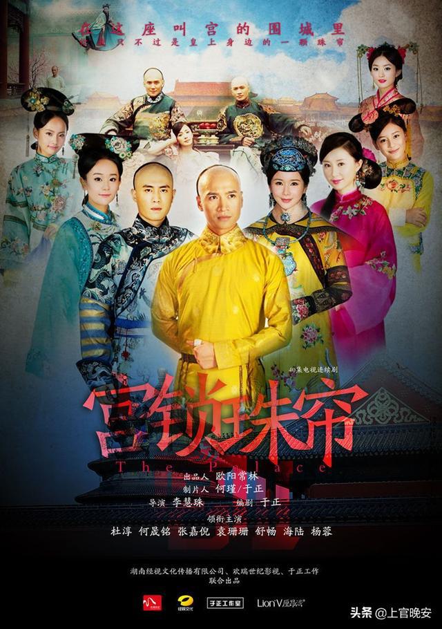 電視劇宮，巷弄深處的秘密小店探秘