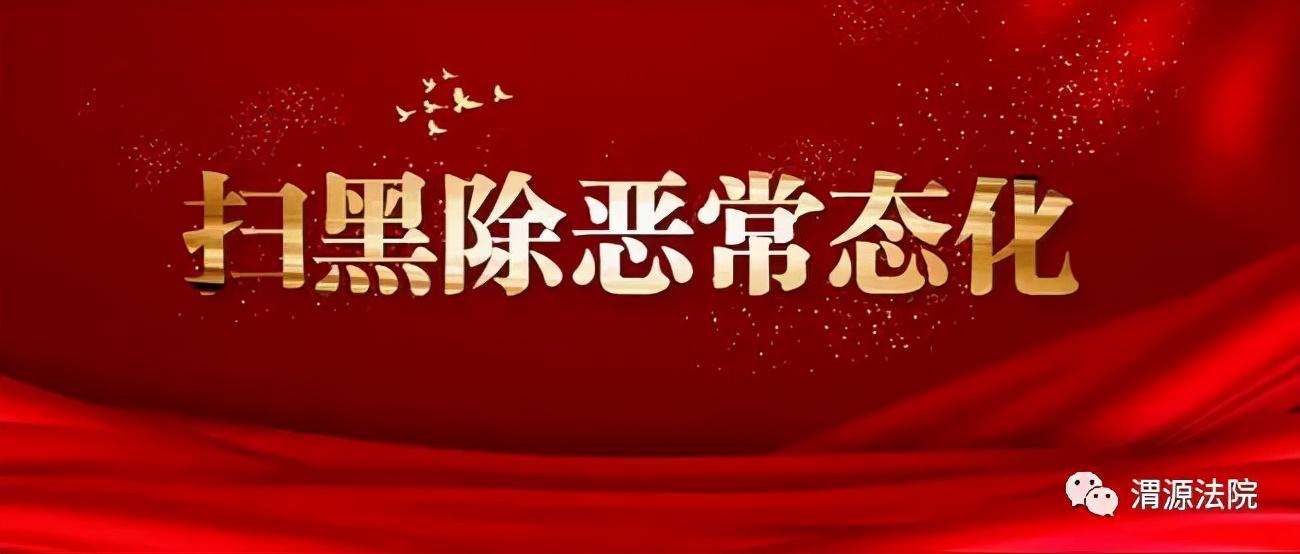 渭源領(lǐng)導(dǎo)班子最新信息，科技領(lǐng)航引領(lǐng)未來(lái)