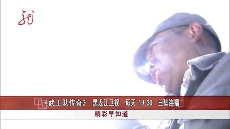 紀永清主演電視劇探索自然美景之旅，追尋內(nèi)心的平和與寧靜