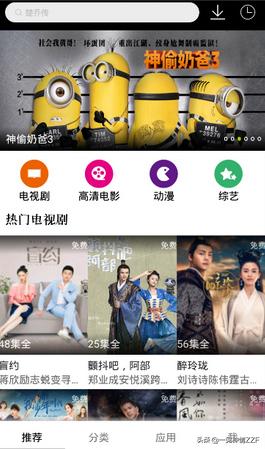 大白影音最新版本查詢，變化、學(xué)習(xí)與自信的力量驅(qū)動更新迭代