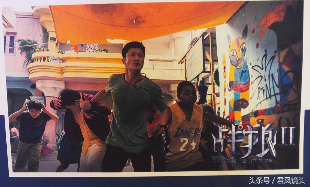 弗蘭克電影，自然之旅與內(nèi)心的平和幽默探索之旅